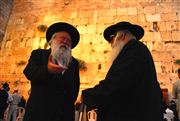 Jerusalen, Jerusalen, Israel