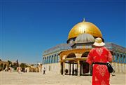 Jerusalen, Jerusalen, Israel