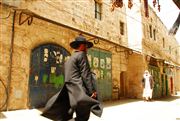 Jerusalen, Jerusalen, Israel