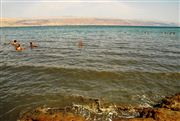 Mar Muerto, Mar Muerto, Israel