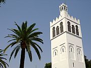 Parque de Maria Luisa, Sevilla, España