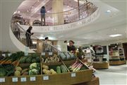 Fortnum and Mason, Londres, Reino Unido