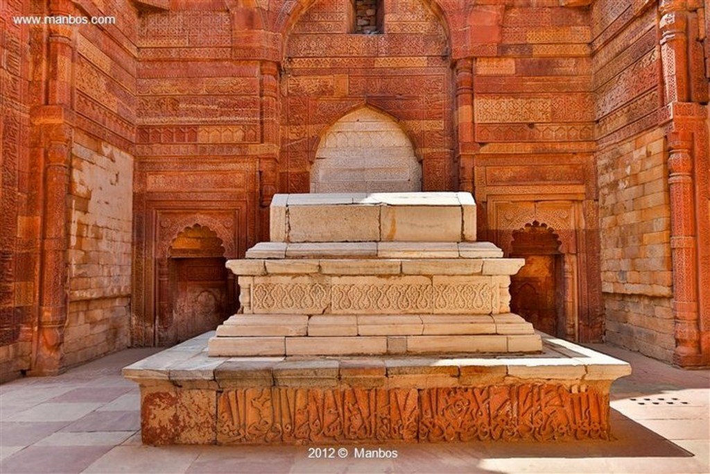 Nueva Delhi
Qutub Minar
Nueva Delhi