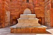 Qutub Minar, Nueva Delhi, India