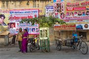 Kanwar Nagar, Jaipur, India