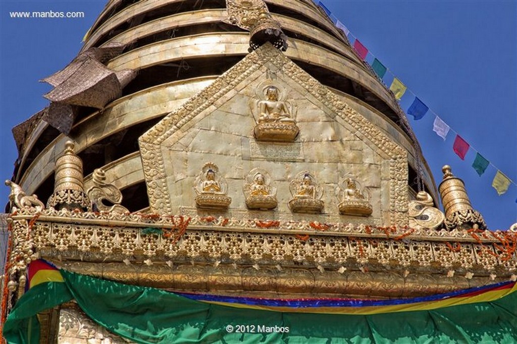 Katmandu
Central Region