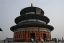 Pekin
El templo del cielo
Pekin