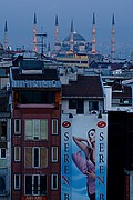 Objetivo 70 to 200
Estambul
ESTAMBUL
Foto: 14064