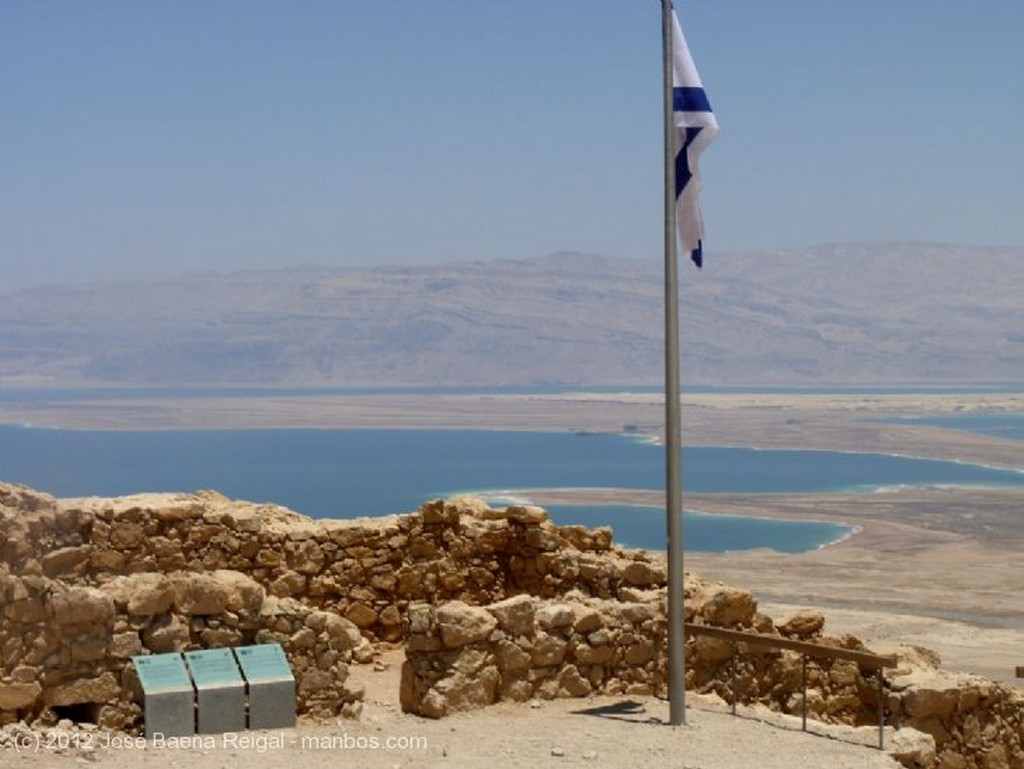 Masada
Puerta del Sendero de la Serpiente
Distrito Meridional