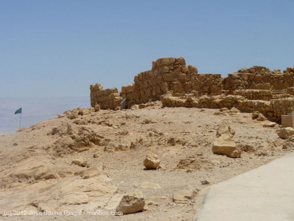 Masada
Vista del Mar Muerto
Distrito Meridional