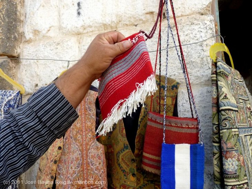 Bosra
Hilandera en su telar
Dera