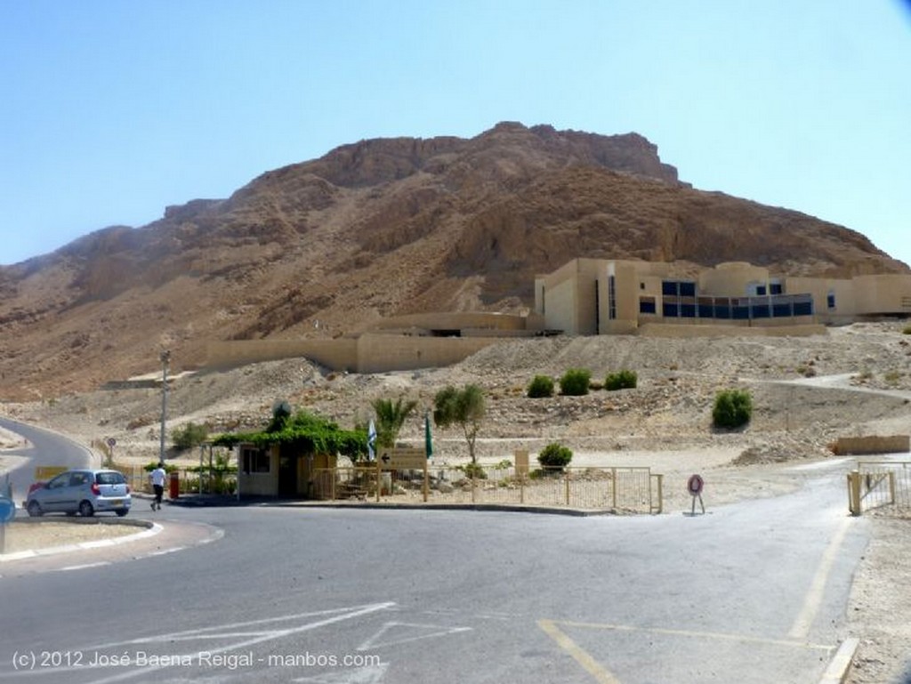 Masada
Ingreso a Masada
Distrito Meridional