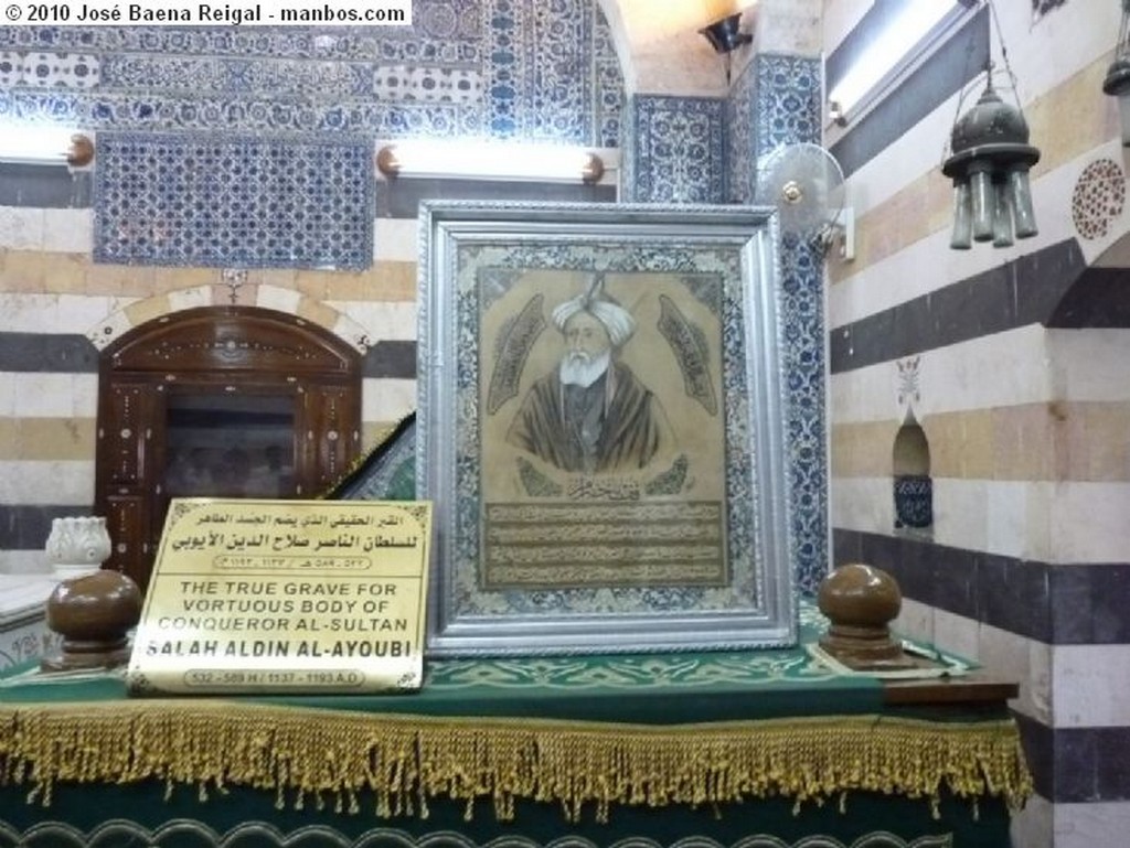 Damasco
Mezquita chiita de Fatma
Damasco