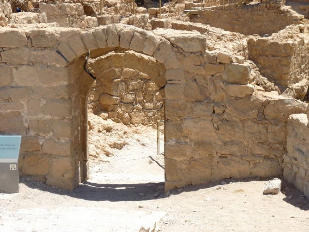 Masada
Cisterna del Sur
Distrito Meridional