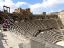 Bosra
Asombro de visitantes
Dera