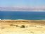 Masada
Mar Muerto y montes de Jordania 
Distrito Meridional