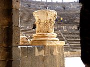 Teatro romano, Bosra, Siria