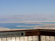 Puerta de la Serpiente, Masada, Israel