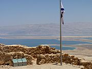 Muralla del Este, Masada, Israel