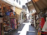 Calle de los Ca?os, Mijas, España