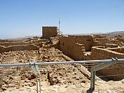 Terma, Masada, Israel