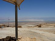 Muralla del Este, Masada, Israel