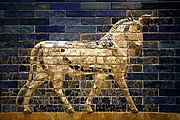 Pergamonmuseum, Berlin, Alemania