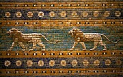 Pergamonmuseum, Berlin, Alemania