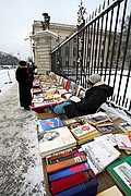 Unter den linden, Berlin, Alemania