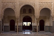 Alhambra, Granada, España