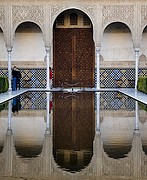 Camara Nikon D70
Alberca reflejo de arcos
La Alhambra
GRANADA
Foto: 12384