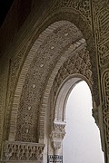 Camara NIKON D70
Arco contrapicado
La Alhambra
GRANADA
Foto: 12388