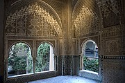 Alhambra, Granada, España