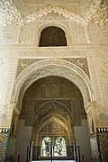 Alhambra, Granada, España