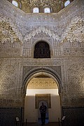 Camara NIKON D70
Entrando
La Alhambra
GRANADA
Foto: 12423