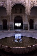 Alhambra, Granada, España