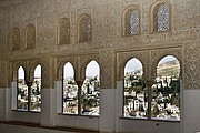 Alhambra, Granada, España