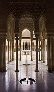 Camara nikon D70
Patio de los leones
La Alhambra
GRANADA
Foto: 12491