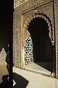 Alhambra, Granada, España