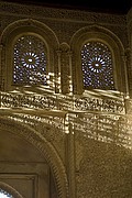 Alhambra, Granada, España